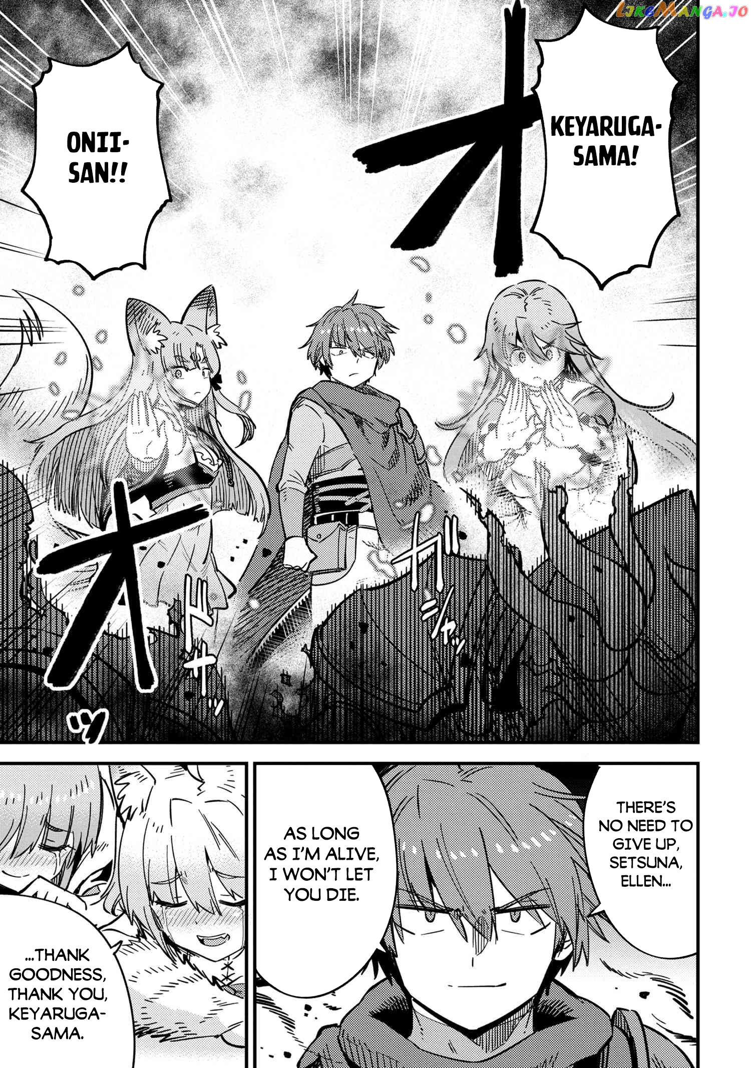 Redo Of Healer, Chapter 50.2 image 07